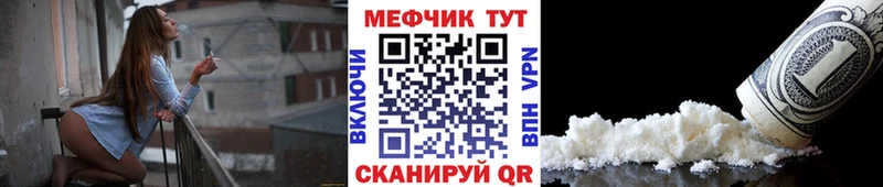 Продажа наркотиков Духовщина СК  АМФЕТАМИН  Галлюциногенные грибы  ГАШ 