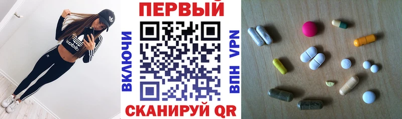 АМФ Premium  Духовщина 
