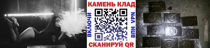 ГАШ гарик  darknet официальный сайт  Духовщина 