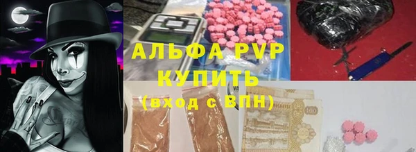 mdma Володарск