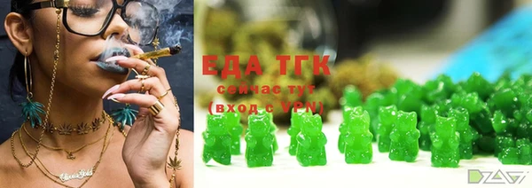 MDMA Premium VHQ Волоколамск