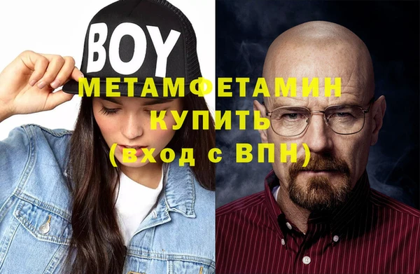 дистиллят марихуана Магадан