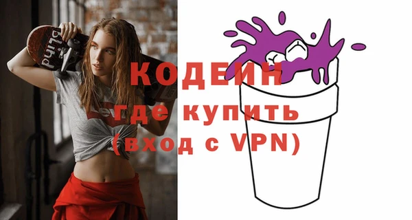 дистиллят марихуана Магадан