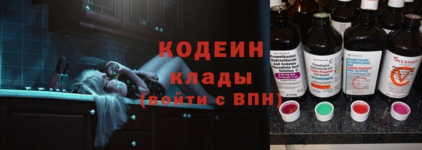 ECSTASY Мегион