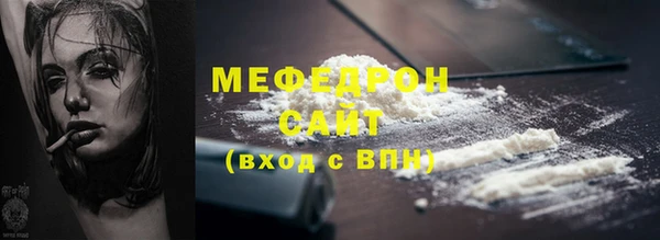 гашишное масло Бородино