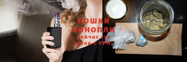 ECSTASY Мегион