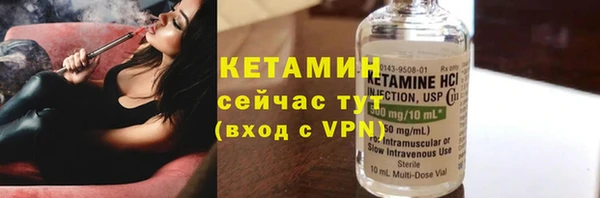 дистиллят марихуана Магадан