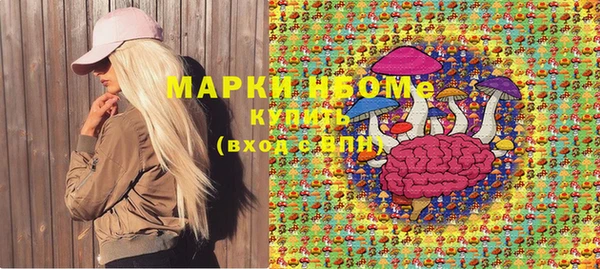 ECSTASY Мегион