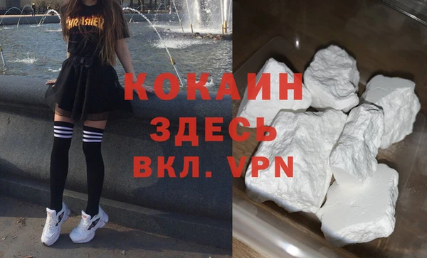 apvp Арсеньев