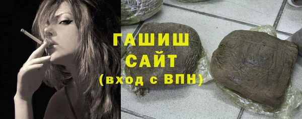 ECSTASY Мегион