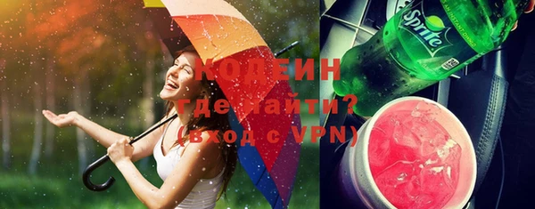 кокаин премиум Майский