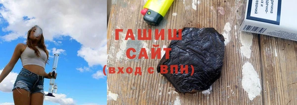 кокаин премиум Майский