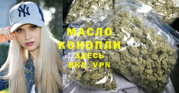 скорость mdpv Медвежьегорск