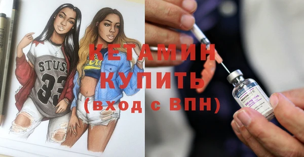 ECSTASY Мегион