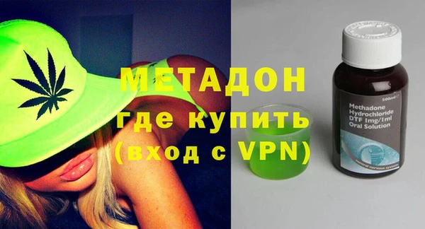МДПВ Аркадак