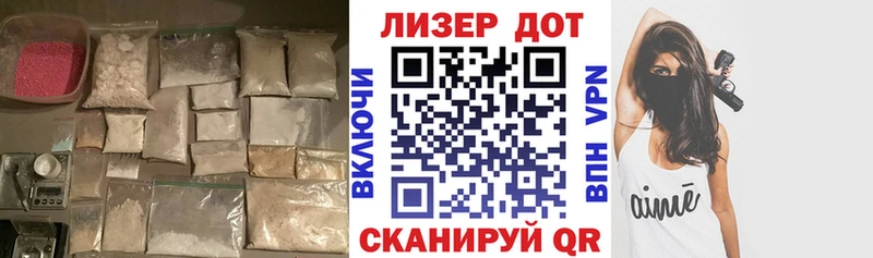 ЛСД экстази кислота гидра рабочий сайт Духовщина