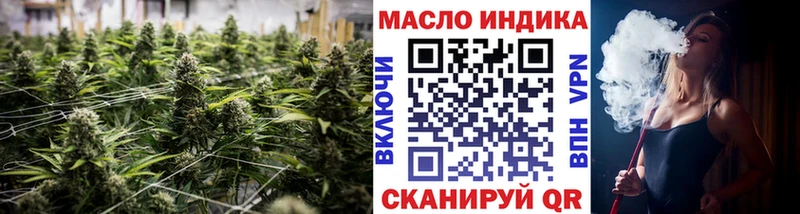 дарнет шоп  Духовщина  ТГК Wax 